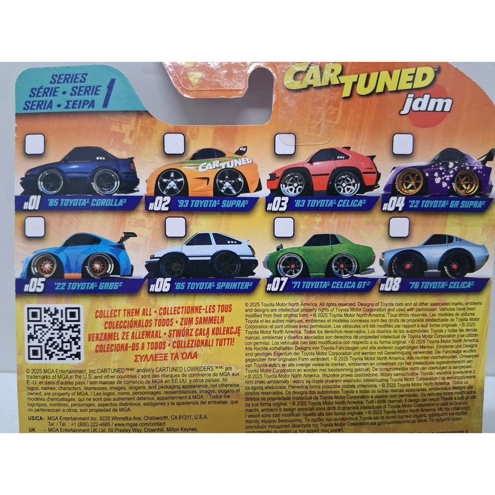 Car Tuned car tuned